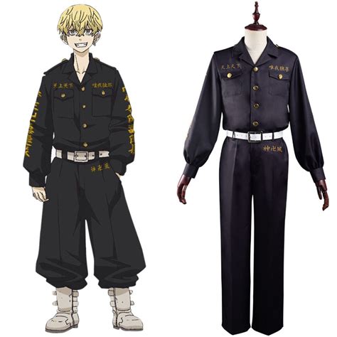 Tokyo Revengers Chifuyu Matsuno Cosplay Costume – Gcosplay